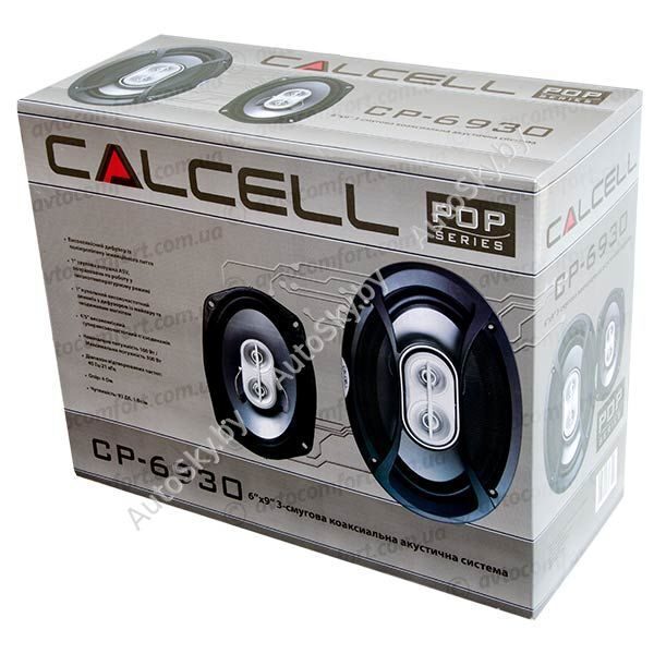 15х23см Коаксиальная акустическая система Calcell CP-6930