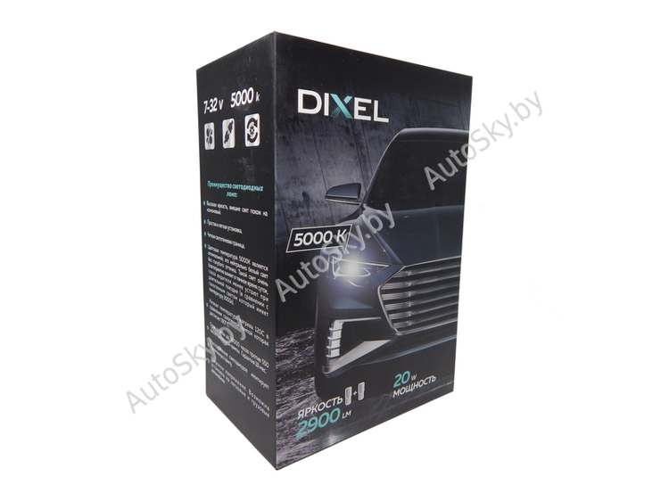 H7 Dixel G6 - 5000K