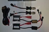 Би-ксенон BlueLight (DC) 35W 9-16V