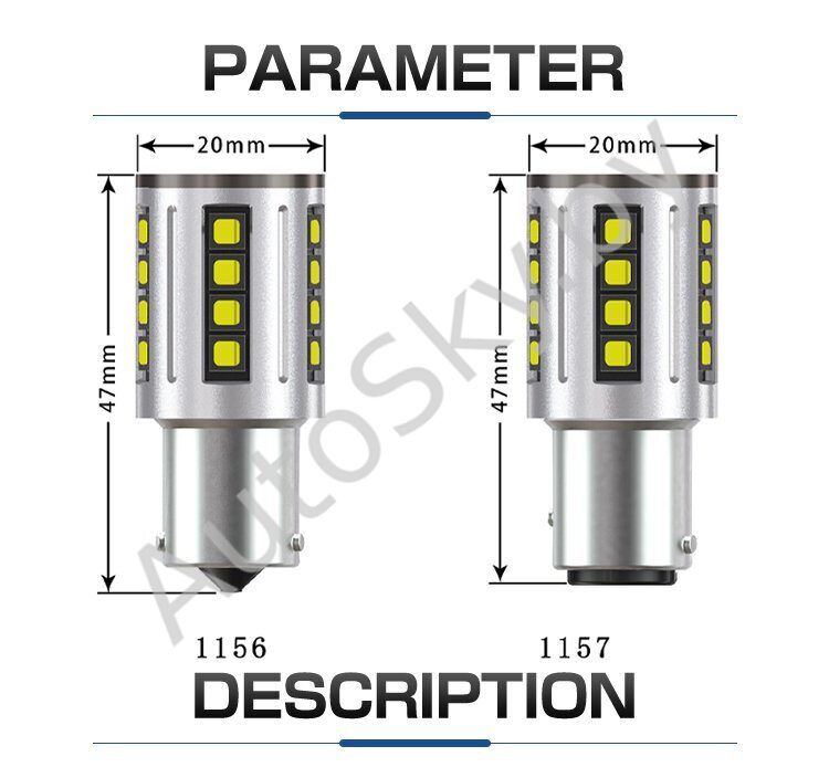OptiX S2 (Osram) 24smd 28w  (CANbus) 12v (S25 1156 P21w)