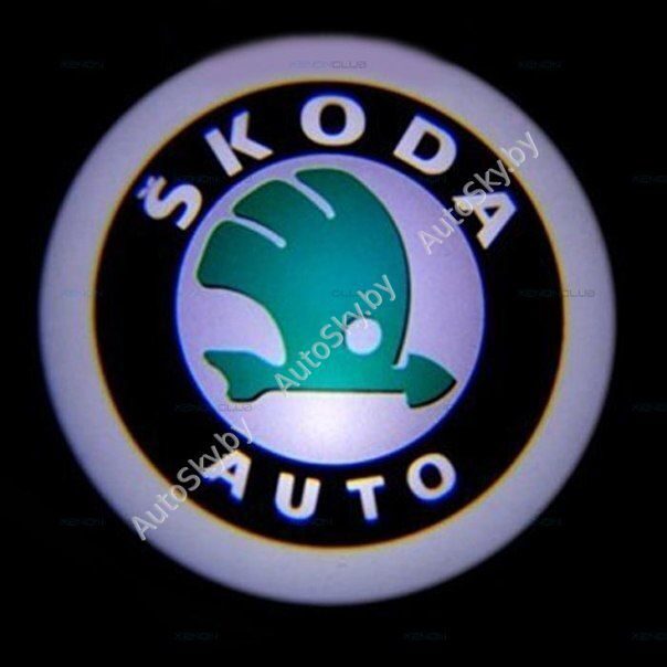 Проекции логотипа Skoda