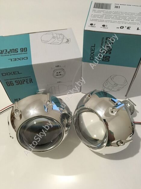 Би-линзы Dixel (G6) H1 3.0 дюйма №200