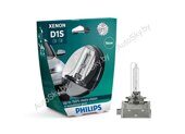 D1S Philips X-treme Vision Gen2 (+150%)