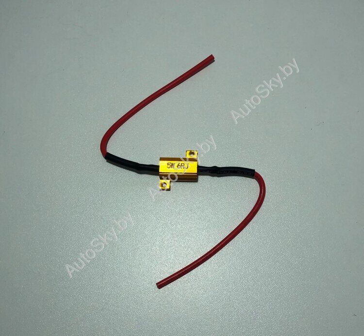 Обманка (резистор 5 ватт) для авто с проверкой работы ламп
