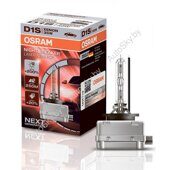 D1S Osram Xenarc Night Breaker Laser +200%