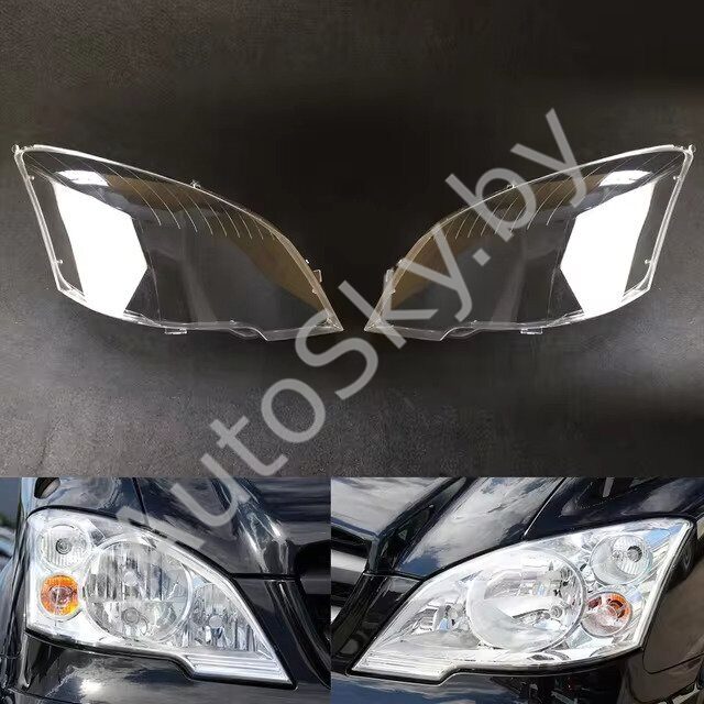 Стекло фары Mercedes Vito W639 (Рестайлинг) рест 2010-2014