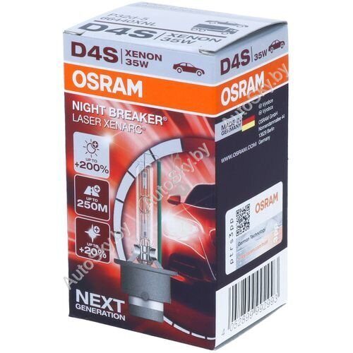 D4S Osram Xenarc Night Breaker Laser +200%