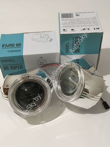 Би-линзы Dixel (G6) H1 3.0 дюйма №301
