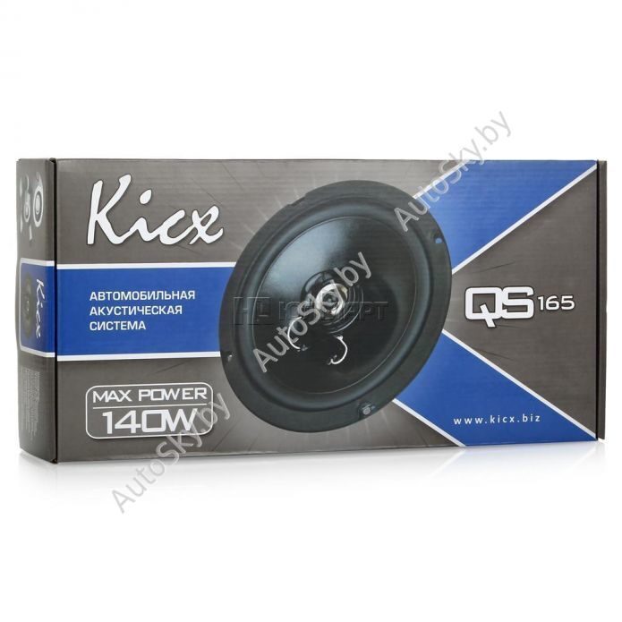 16см Коаксиальная акустическая система Kicx QS-165